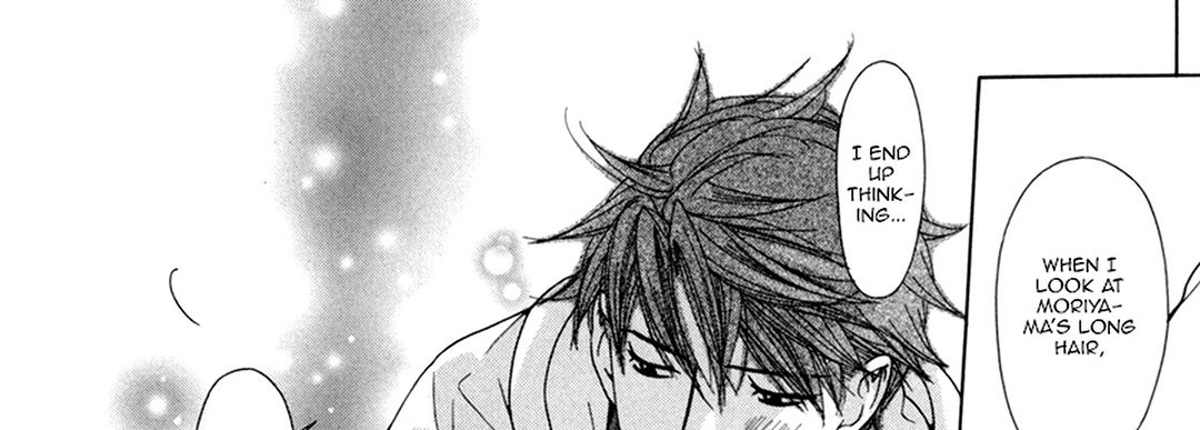 TRAP YOU - episode 9 - 16
