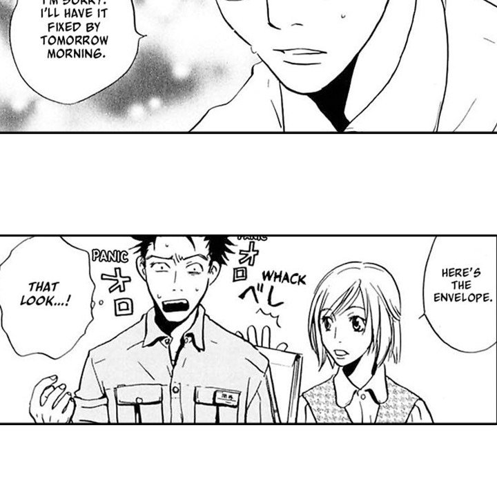 The More Useless He Is, The More I Love Him - episode 1 - 37