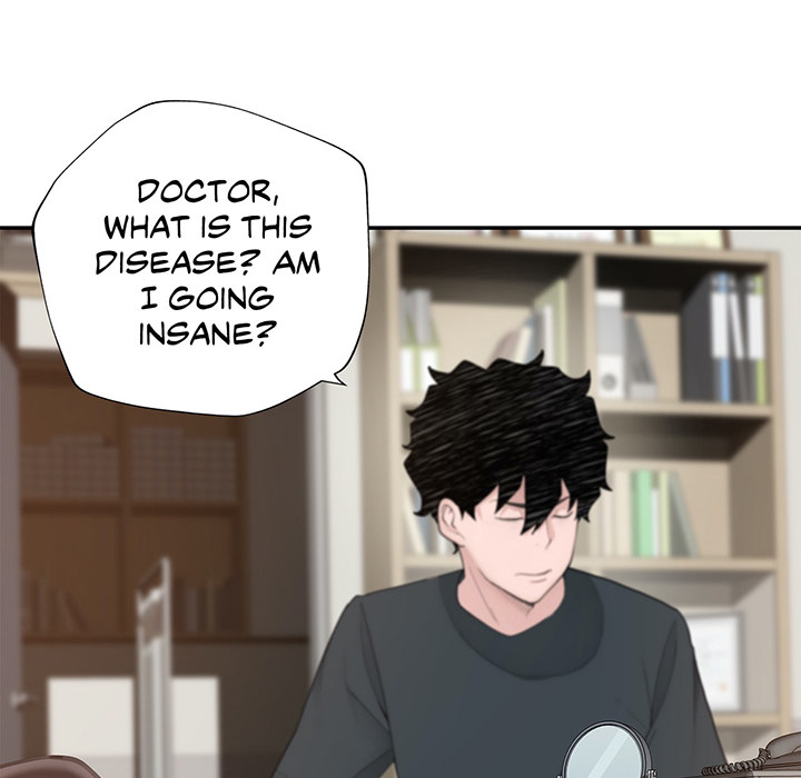 Teach Me How to Please You - episode 13 - 75