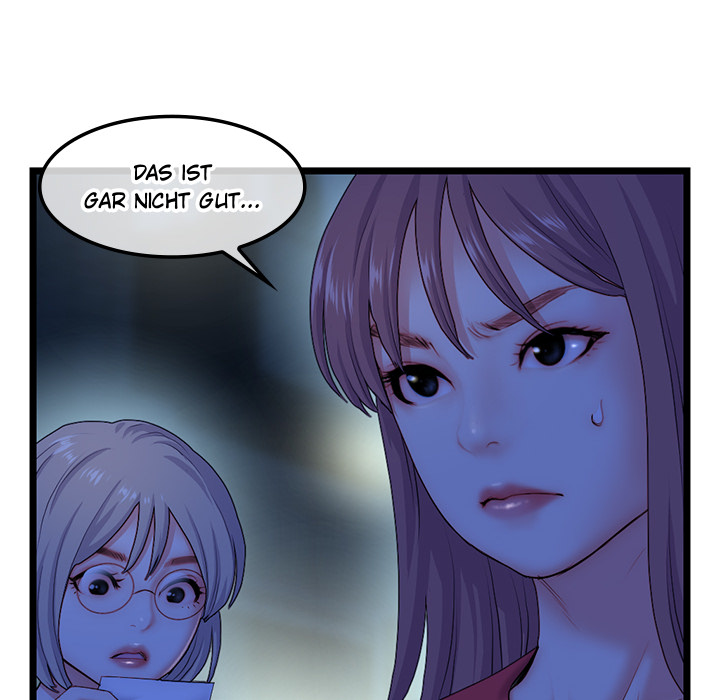 Midnight PC Café - episode 16 - 27