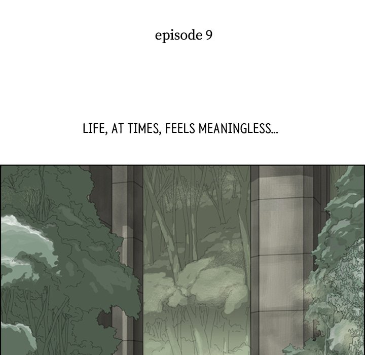Moss - episode 9 - 4