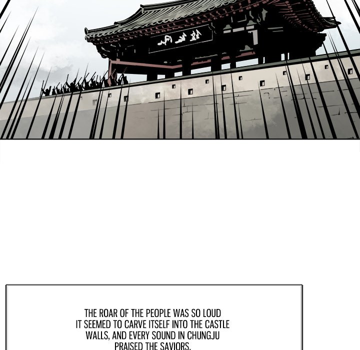 The Humble Warriors - episode 1 - 82