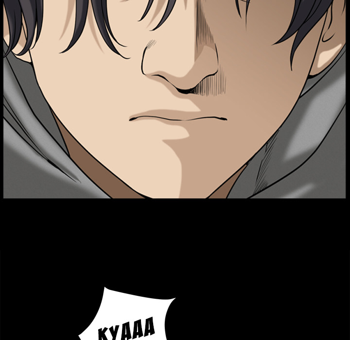 Hyänen der Großstadt - episode 13 - 31