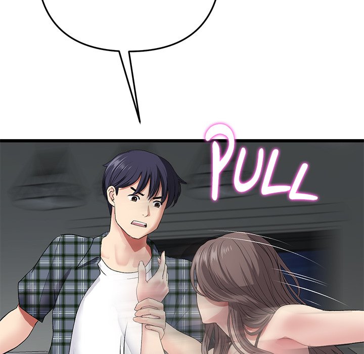 My First and Last - episode 17 - 138