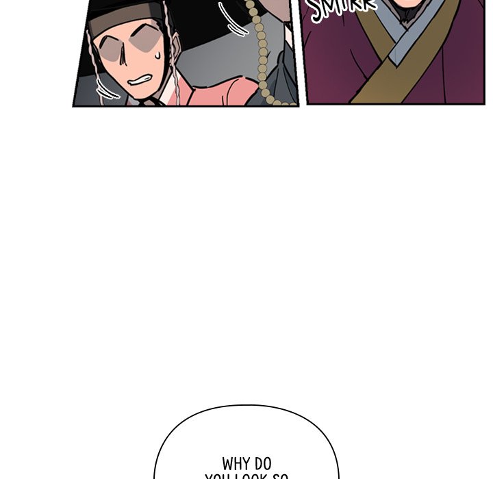 The Princess's Guard - episode 57 - 65