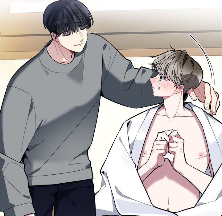 Cherry Doll Scandal - episode 14 - 45
