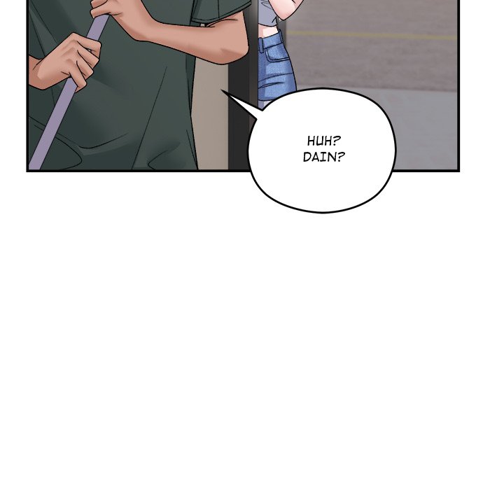Come to My Place - episode 1 - 21
