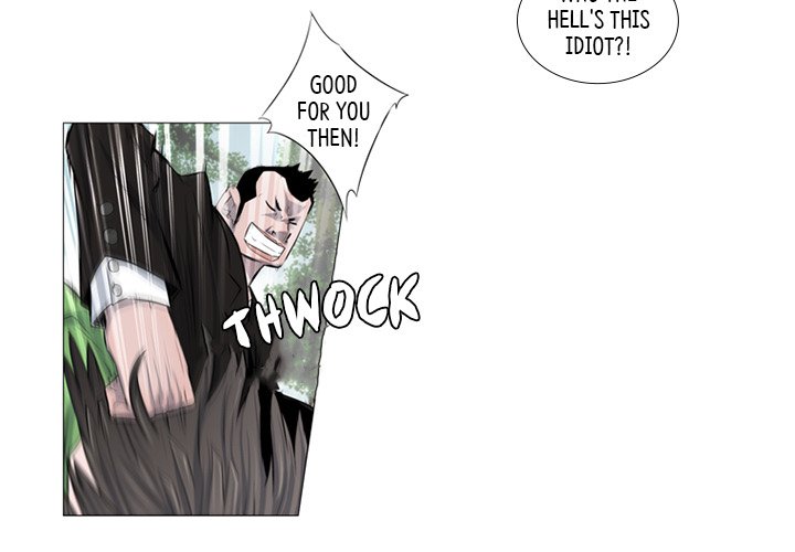 Secretly, Greatly - episode 23 - 2