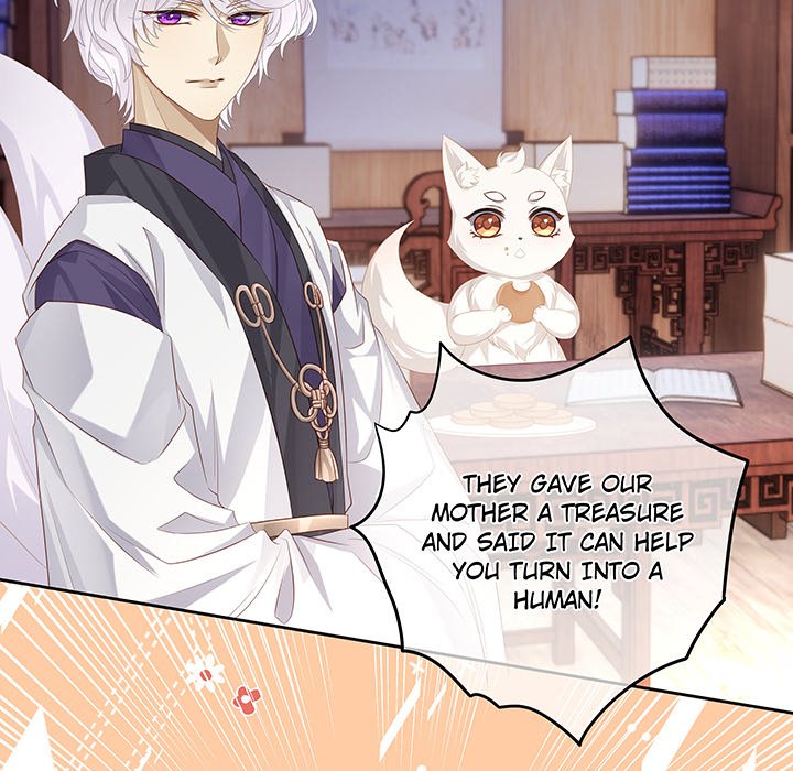 MASTER AND SEVEN LOVERS - episode 62 - 43