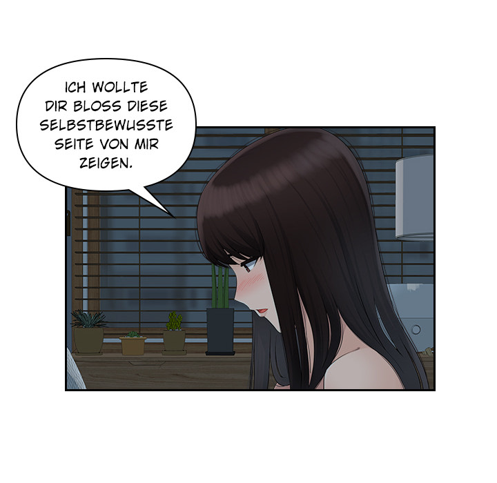 Bürobegierden - episode 11 - 26