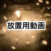 Sound image