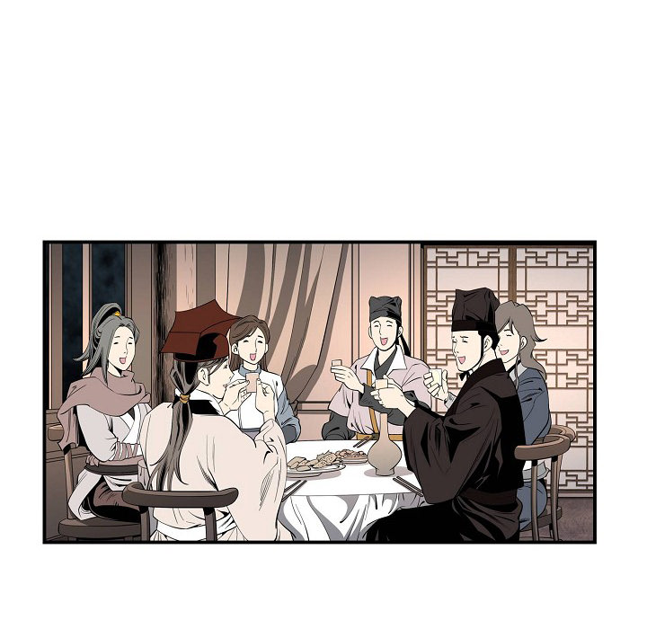 Magician's Murim Adventures - episode 47 - 37