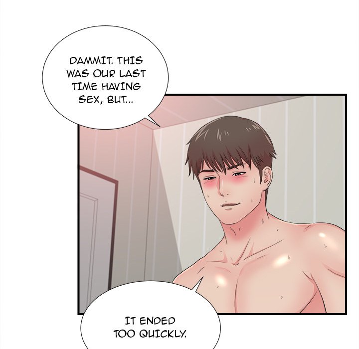 The Secret Friend - episode 90 - 82