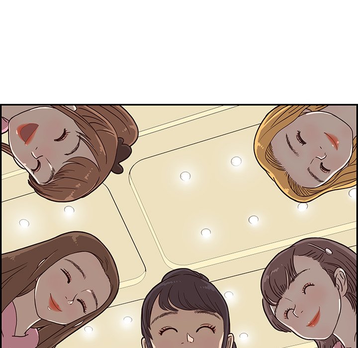 His Women's University - episode 4 - 94