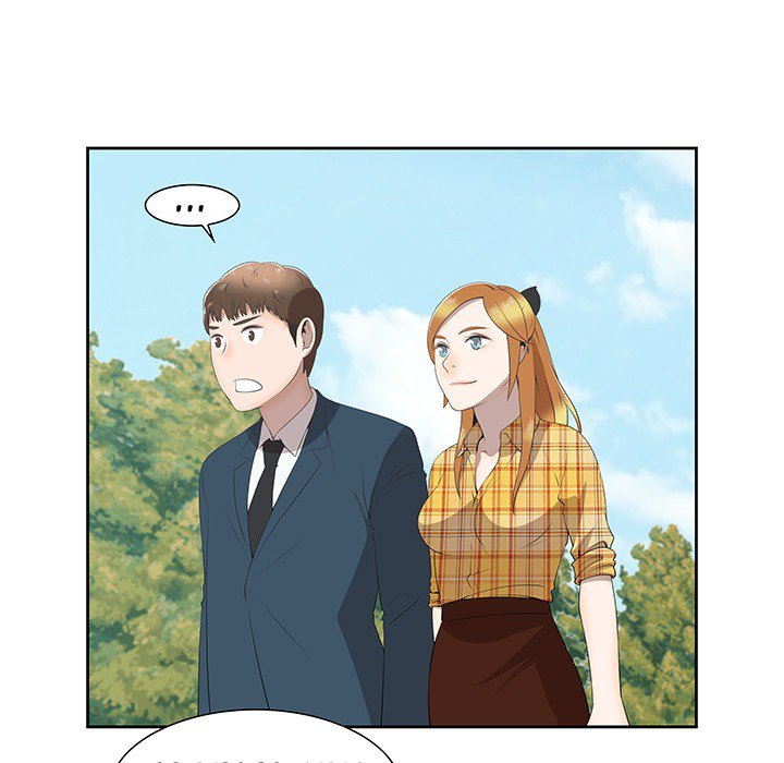 New Teacher in Town - episode Prologue - 9