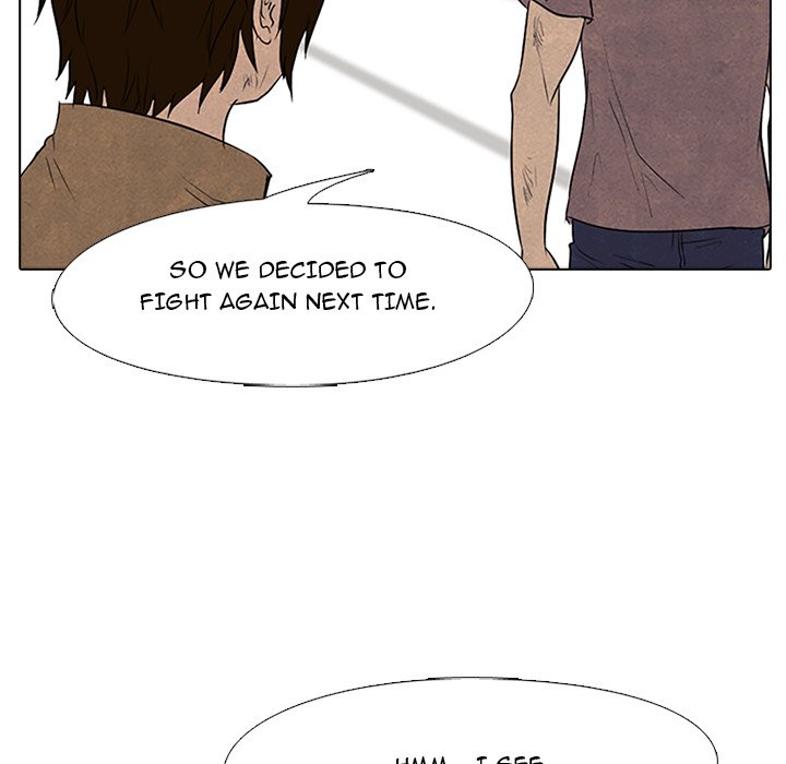 High School Devil - episode 95 - 70