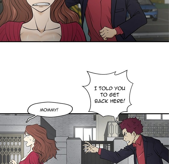 Mr. Kang - episode Prologue - 30