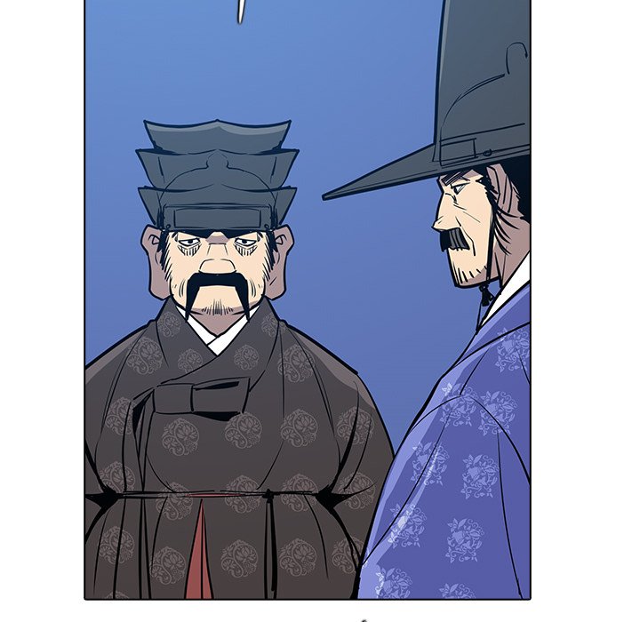 The Fang of Yeongno - episode 21 - 102