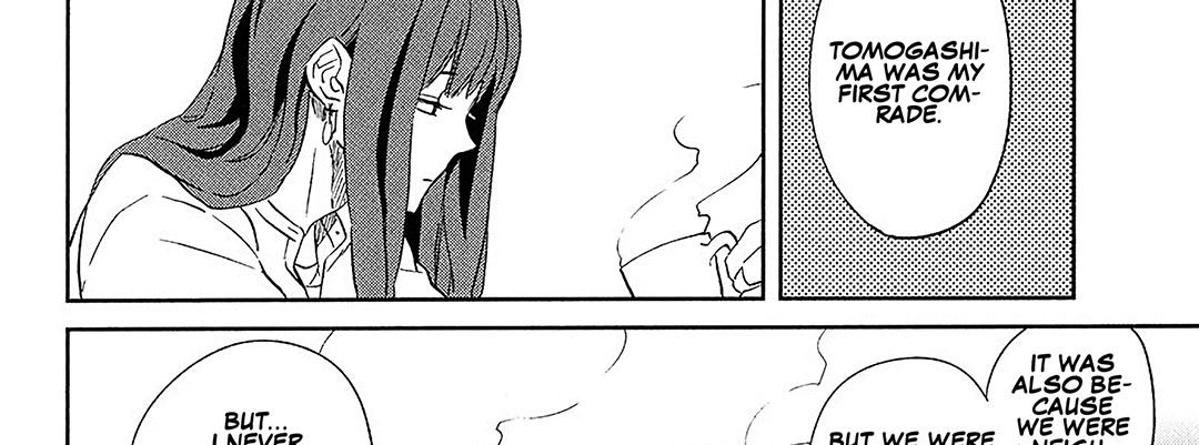 Where That Love Went - episode 3 - 37