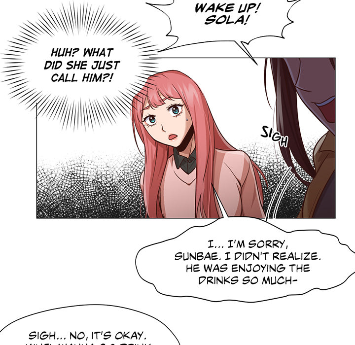 Man Up, Girl! - episode 14 - 107