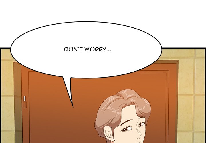 Something New - episode 17 - 0