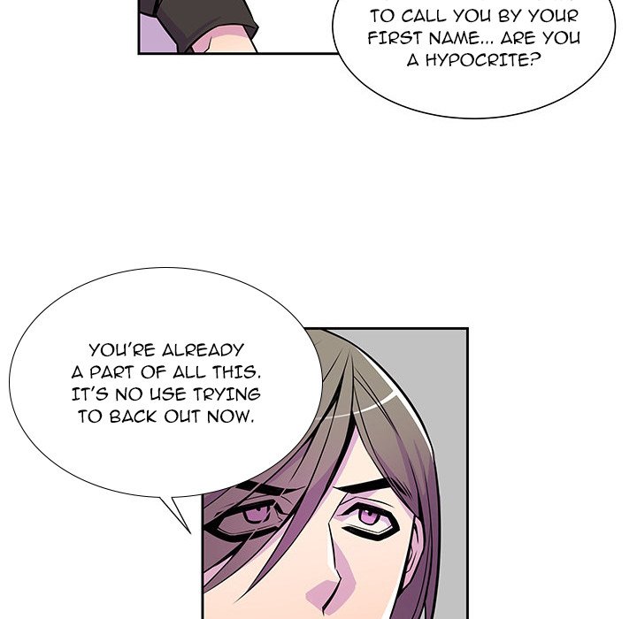EAT ME! - episode 13 - 21