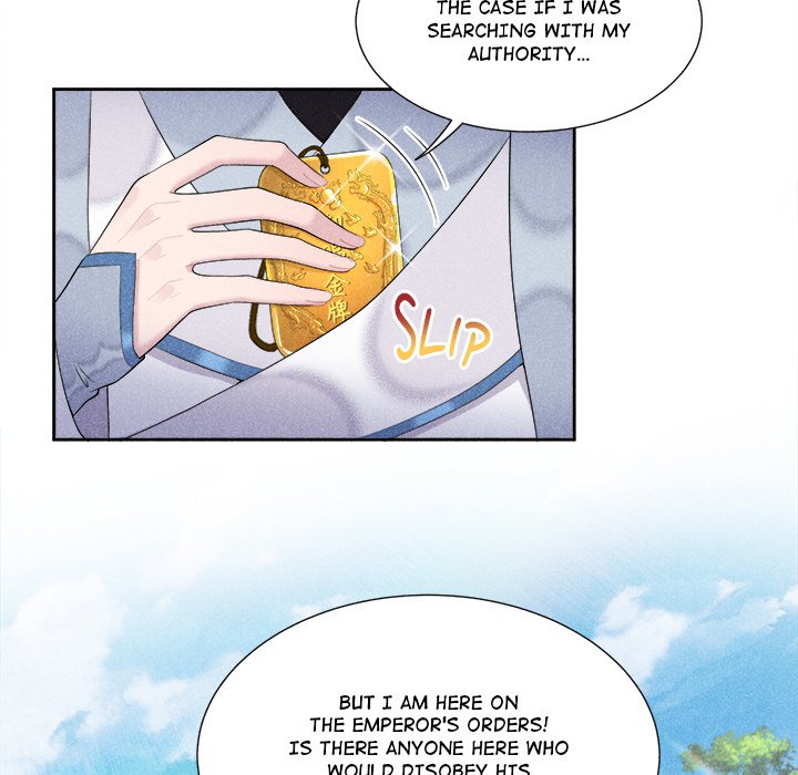 King of Lavitan - episode 21 - 19