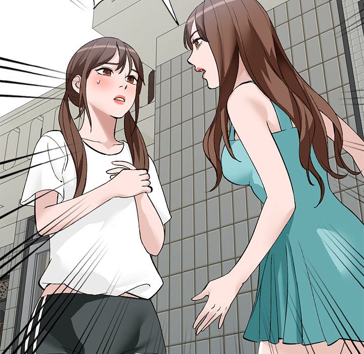 Town Girls - episode 17 - 40