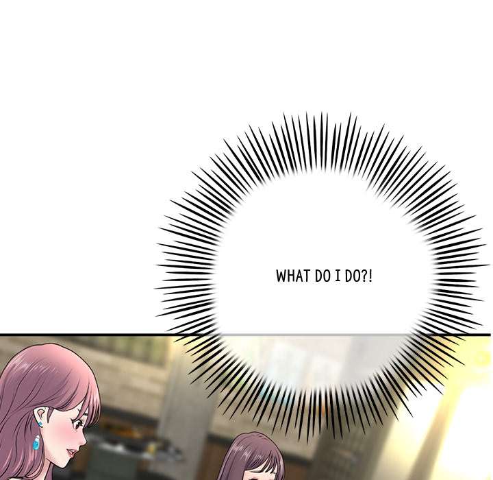 My First and Last - episode 2 - 204