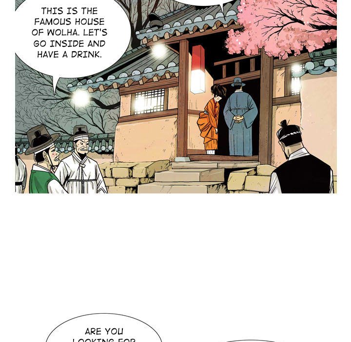 The Sword Clan - episode 26 - 44