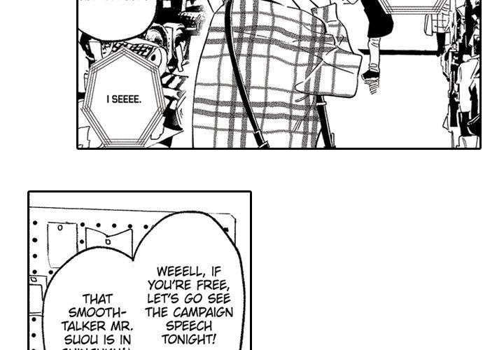 Sweet Lies Layered Like a Mille Feuille - episode 8 - 3
