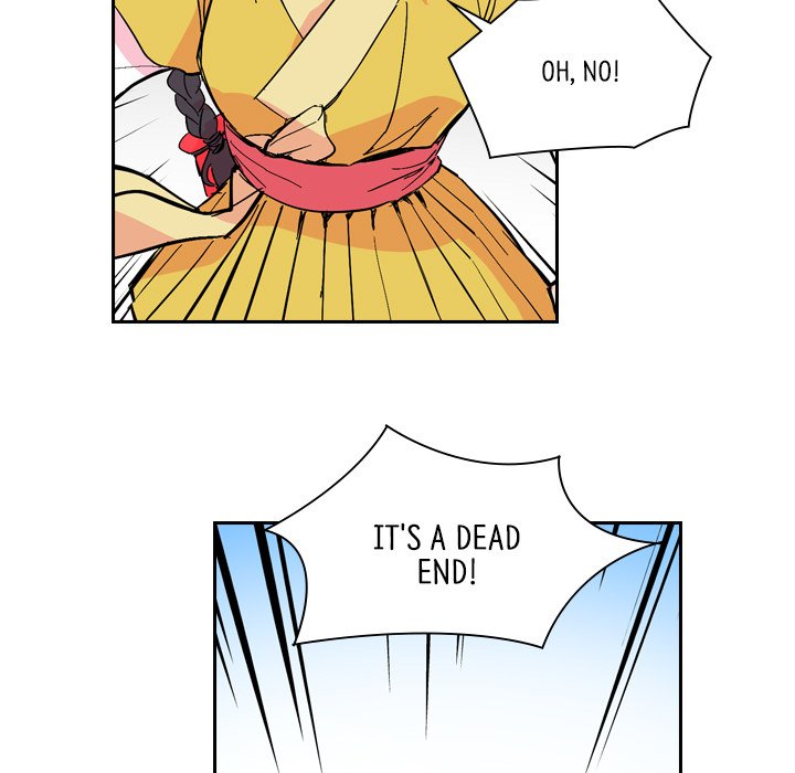 The Princess's Guard - episode 24 - 24