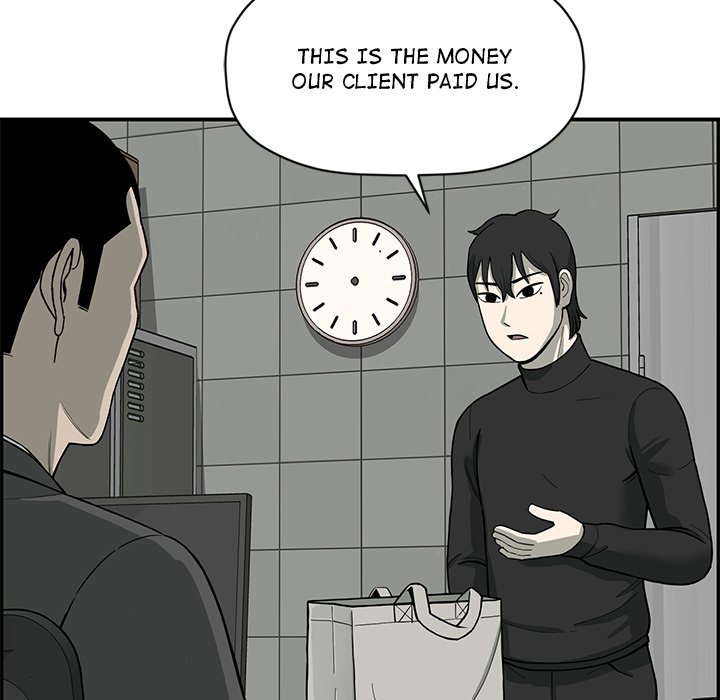 Detainment Zone Between 5 and 6 - episode 10 - 68