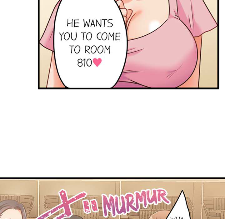 The Last Virgin in a Lustful World - episode 9 - 19