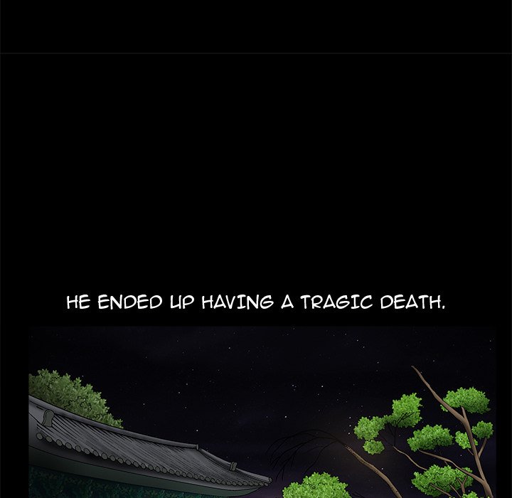 The Leash - episode 13 - 78