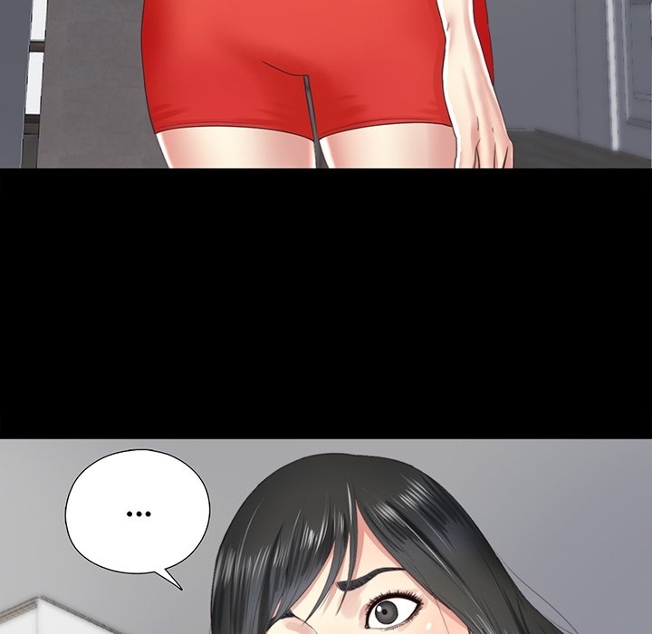 Uninvited Guests - episode Prologue - 21