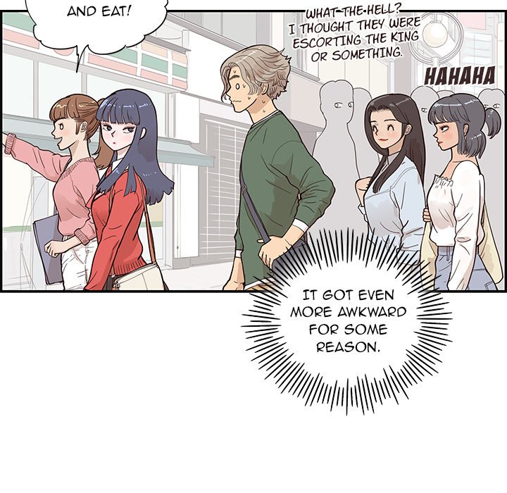 His Women's University - episode 92 - 20