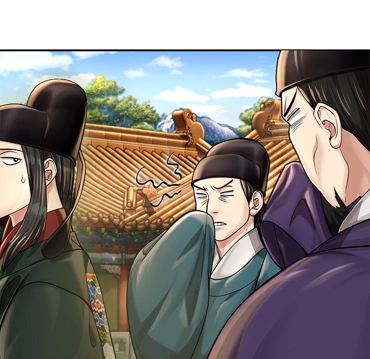 Swole Joseon - episode 23 - 30