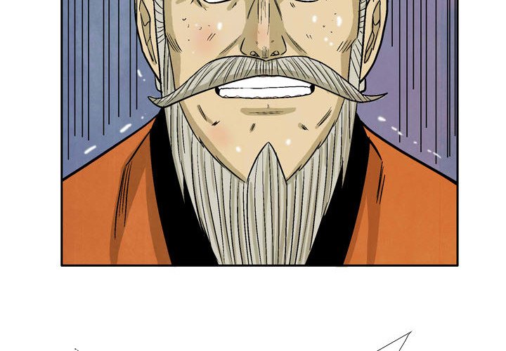 The Sword Clan - episode 60 - 3
