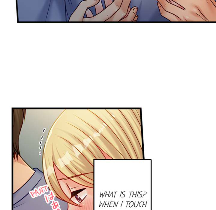 The Last Virgin in a Lustful World - episode 14 - 27