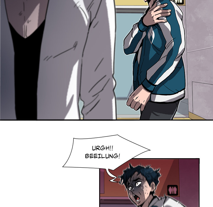 Stardust - episode 1 - 84