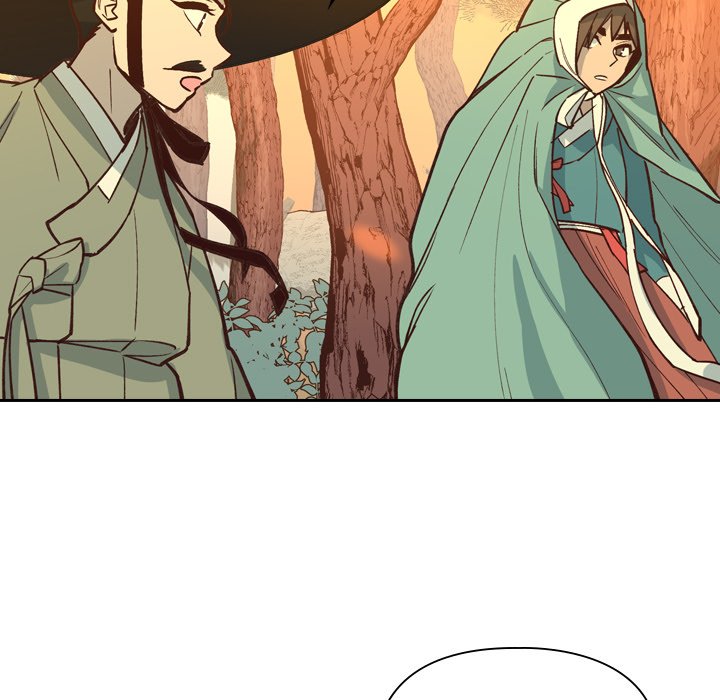 The Princess's Guard - episode 17 - 50