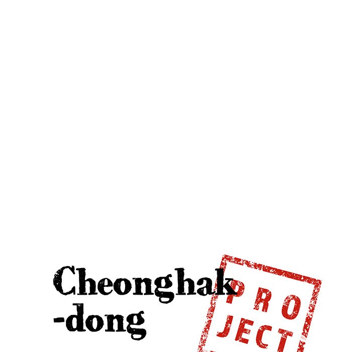 Cheonghak-dong Project - episode 22 - 8
