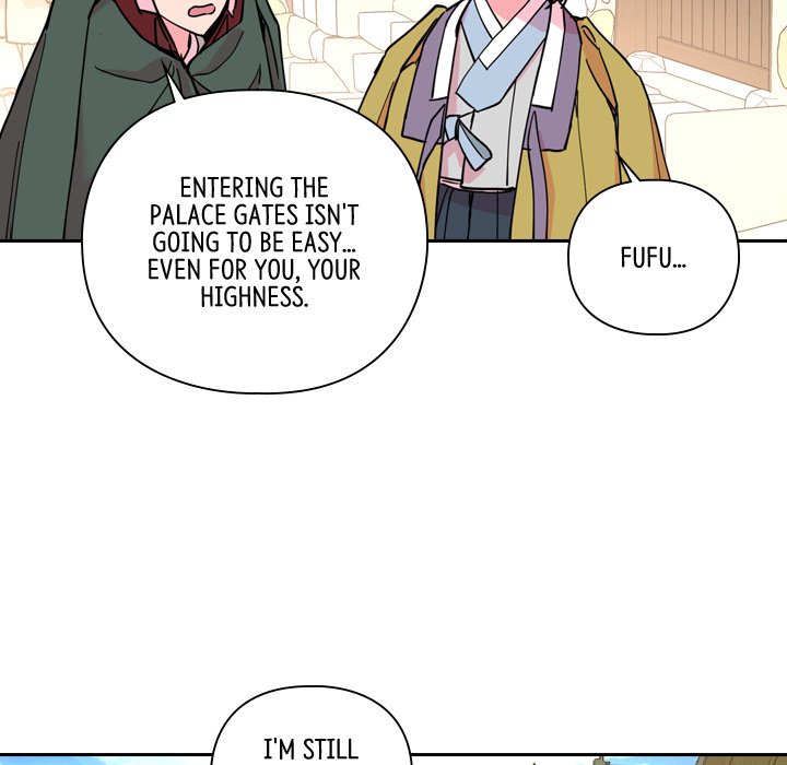 The Princess's Guard - episode 59 - 13