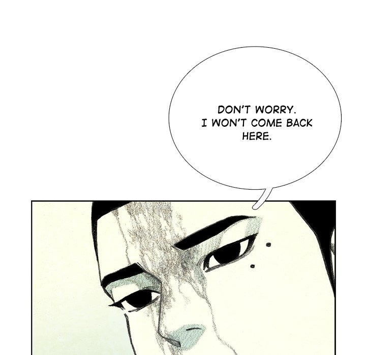 Monster Child - episode 18 - 8