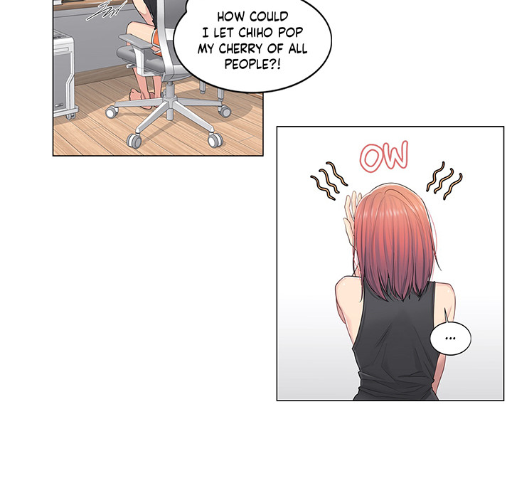 Touch to Unlock - episode 5 - 6