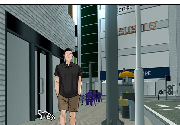 Please Take Care of Her - episode 11 - 1