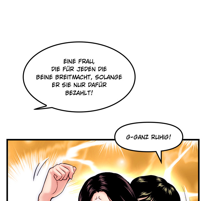 Midnight PC Café - episode 17 - 45