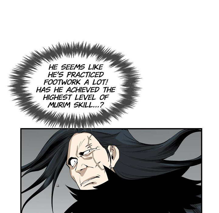 Magician's Murim Adventures - episode 49 - 10