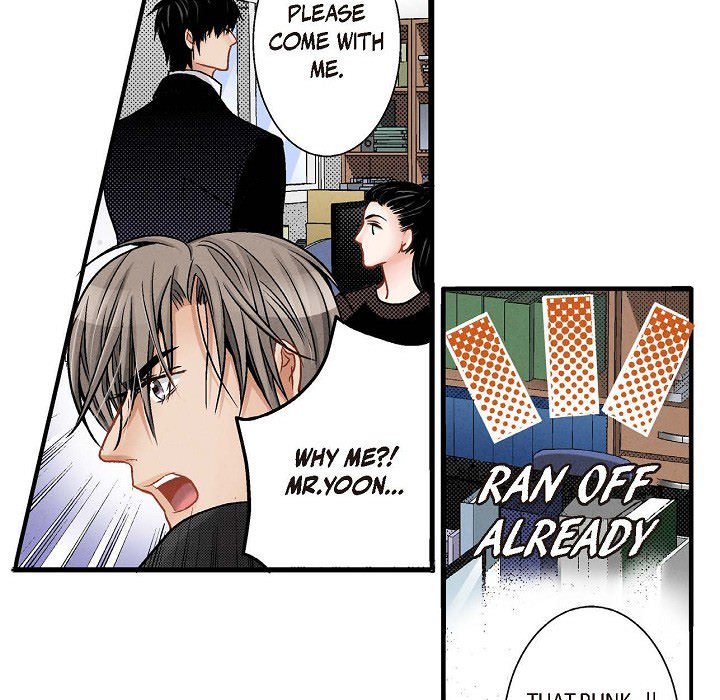 Work, Fight and Love - Webtoon Edition - episode 4 - 64